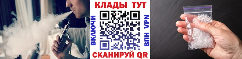 Наркошоп купить Псилоцибиновые грибы Меф Кокаин Гашиш Каннабис Дубна
