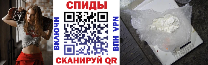 Амфетамин 98%  Купить  Дубна 