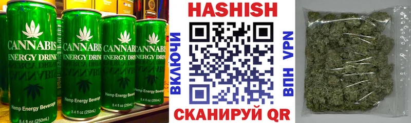 Еда ТГК конопля  Купить где  Дубна 