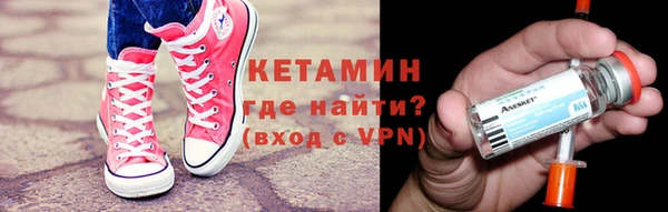 твердый Белокуриха