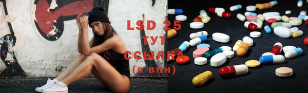 MDMA Premium VHQ Белоозёрский