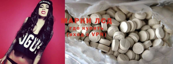 твердый Белокуриха