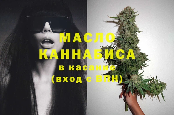 MDMA Premium VHQ Белоозёрский