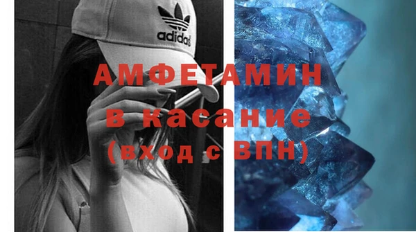 твердый Белокуриха