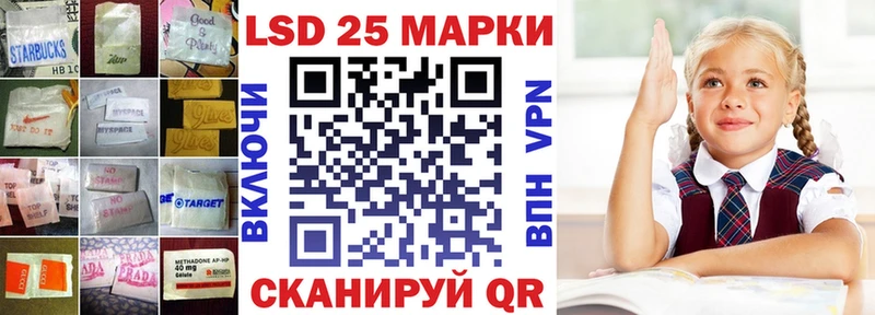 Купить  Дубна  ЛСД экстази ecstasy 